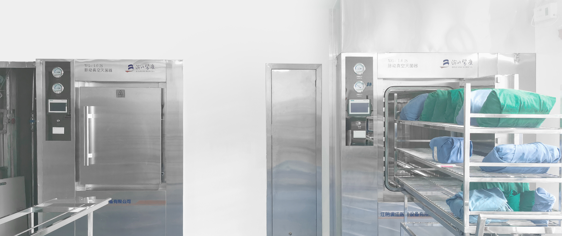 Jiangyin Binjiang Medical Equipment Co.、Ltd。