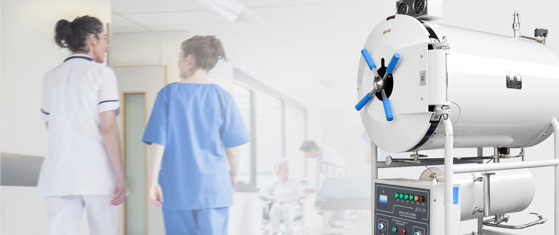 Jiangyin Binjiang Medical Equipment Co.、Ltd。