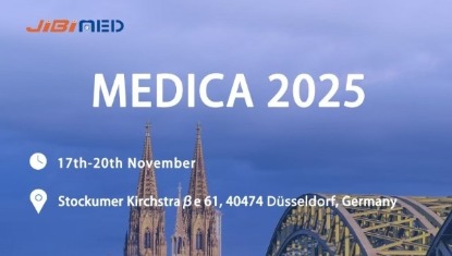 MEDICA 2025 で JIBIMED に会いましょう — 革新的な滅菌ソリューションを探索してください